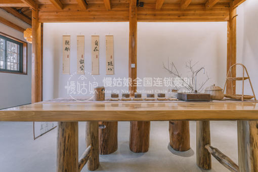 丽水慢姑娘紫云里轰趴馆 商品图2