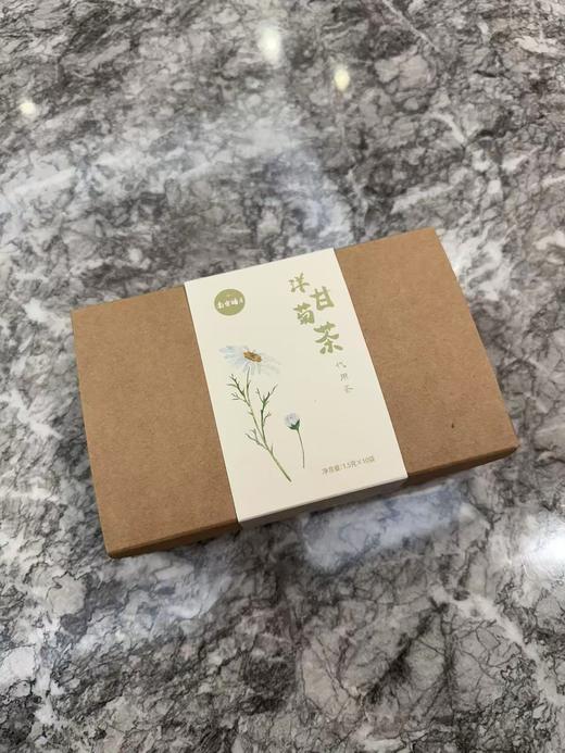 【生态🐑甘🌼 美人安睡茶】精神压力调节器｜爱过敏爱湿疹的皮肤请重视它！｜德国🐑甘🌼 生态无农药化肥除草剂｜可以吃的花花！ 商品图11