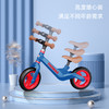 托马斯和朋友儿童平衡滑行车QTM2010 商品缩略图4