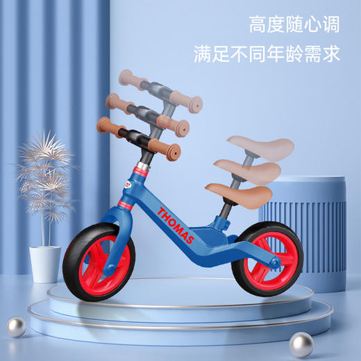 托马斯和朋友儿童平衡滑行车QTM2010 商品图4
