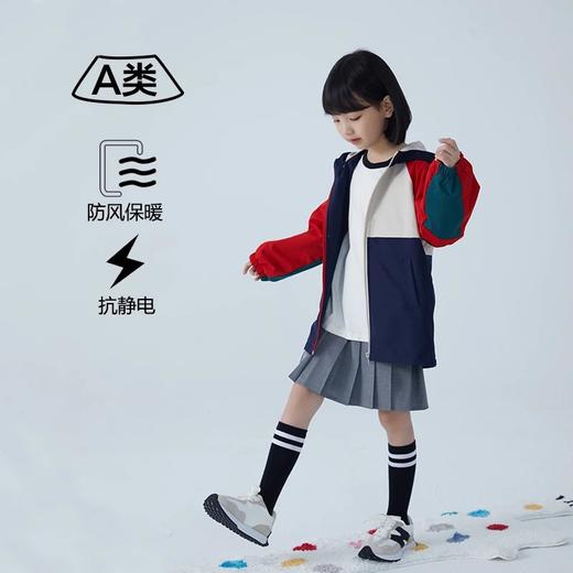 【2025反季抄底清仓】龙之涵“到山野去”加绒冲锋衣&少年色彩加绒连帽冲锋衣&儿童单色加绒连帽防风衣 亲子款外穿外套 商品图7