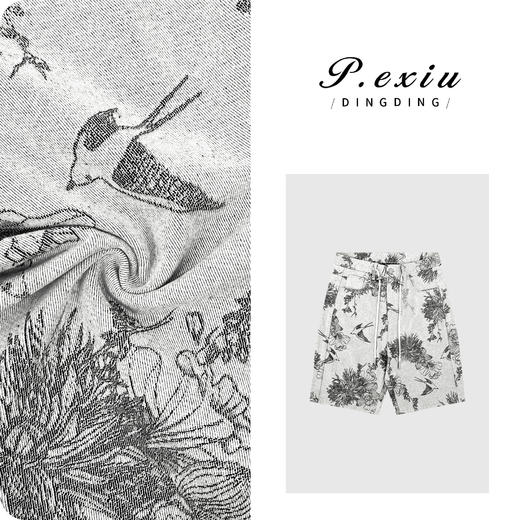 03-4潘依绣丁丁宠粉人丝设计感重工提花抽绳牛仔短裤 D6879 商品图0