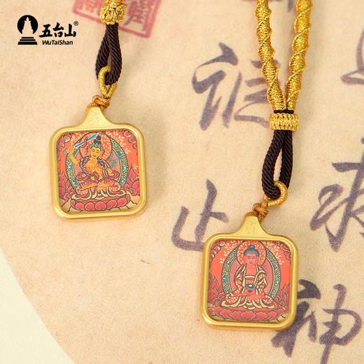 【五台山 产品集合】八大守护本名唐卡/扎基拉姆手工唐卡 木制唐卡藏式项链 名族风项链礼品 商品图1