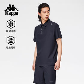 Kappa卡帕背靠背夏季2025新款凉感运动短袖polo衫男款防晒t恤上衣K0F32PD42