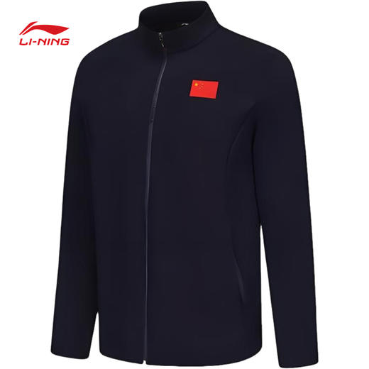 李宁正品2025新款女子户外运动休闲拉链立领夹克外套AWDV292 商品图4