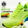 热卖中！！脚宽脚胖建议拍大一码！【奥特莱斯线下专柜有售】简届飞度气垫减震竞速运动跑鞋（男女同款） 商品缩略图2