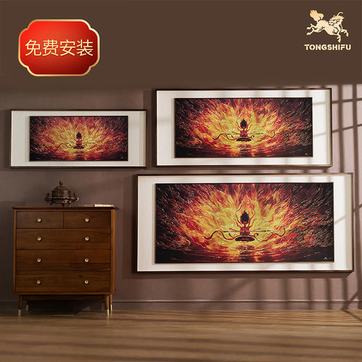 铜师傅 《哪吒之魔童闹海》正版授权 火莲六臂哪吒铜雕画  装饰画 商品图0