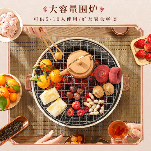 路悠悠圆形烧烤炉围炉煮茶象牙白ZC0768 商品图3