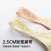 D1-【75BCD-95E】【大胸显小提拉】收副乳调整型聚拢无痕欧若风内衣女夏薄款文胸   星语迭云 商品缩略图3