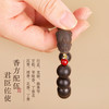 武当·太和涎香串，源于清宫记载的「龙涎安」合香珠，还原传奇龙涎配方 商品缩略图5