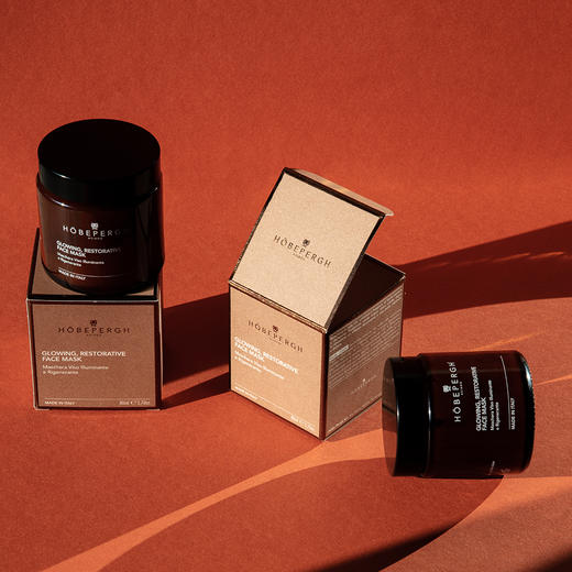 hobepergh焕彩精油面膜 商品图2