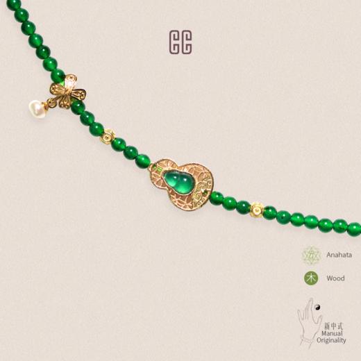 CC卡美珠宝金翠双栖链 商品图3