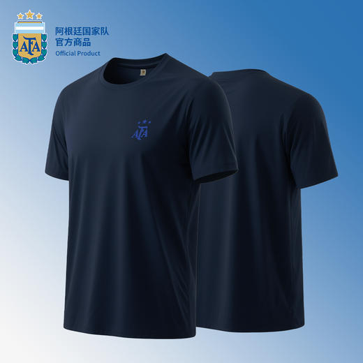 【官方正版】阿根廷国家队 | 夏季深蓝短袖透气散热T恤运动休闲 商品图0
