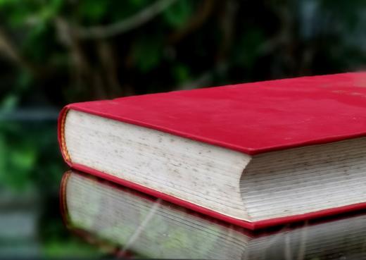 绝版！！《中国现代化的区域研究：湖南省1860-1916》，精装25开，张朋园著，中研院近史所1983年再版，467页，售价128元。 商品图2