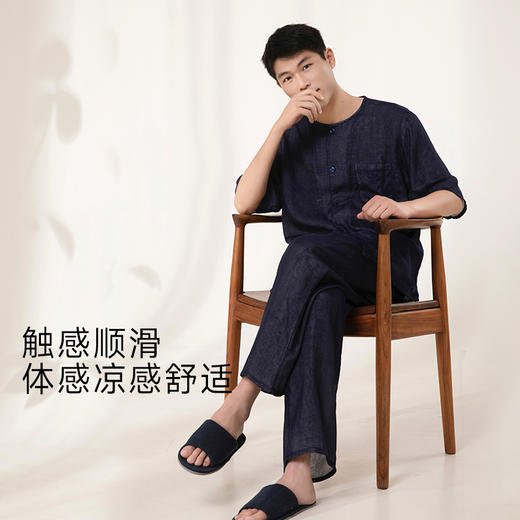 宜色家新中式双层纱家居服|100%天丝透气舒适，清凉柔滑，随身小空调般 商品图6