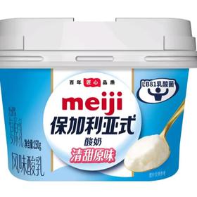 明治 保加利亚式风味酸乳（清甜原味）150g/盒