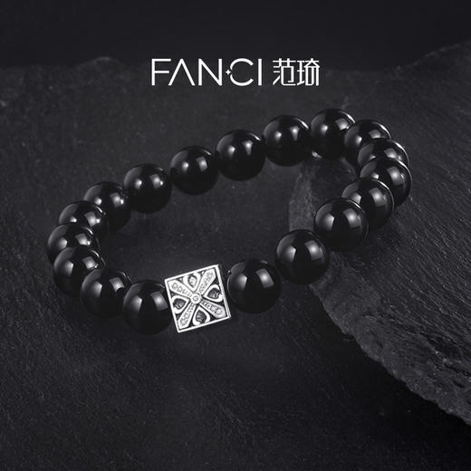 Fanci范琦 男士黑曜石能量手串转运珠手链守护恒远修行团结七夕送男友礼物 商品图2
