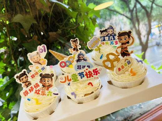 儿童节纸杯蛋糕 商品图0