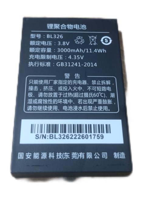 DSJ-SST70A1配件 商品图4