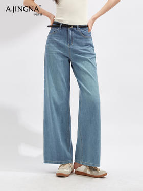 【舒适透气】阿菁娜水洗蓝阔腿牛仔裤F30X210012
