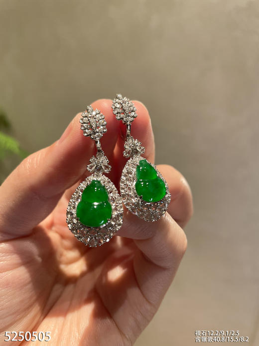 5250505，葫芦耳坠。具体价格微信咨询 商品图1