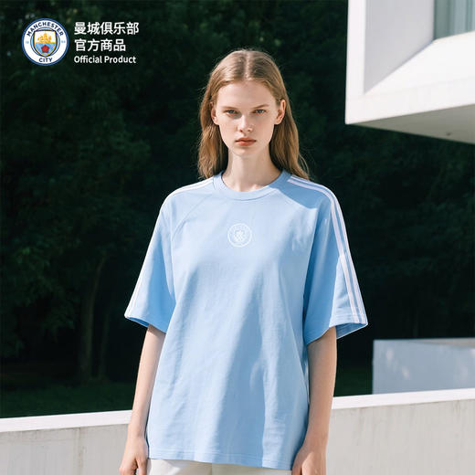 【官方正版】曼城俱乐部 | 天蓝印号T恤清新运动夏季螺纹领口短袖 商品图3