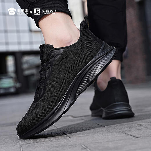 【轻便跑步运动鞋】透气飞织运动跑鞋轻量软弹休闲鞋 商品图7
