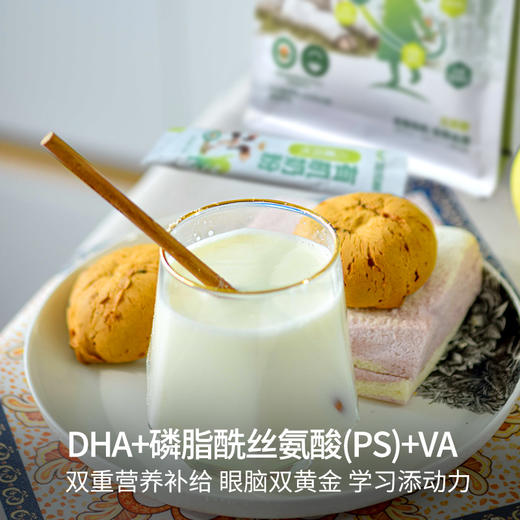 【儿童成长有机奶粉】无蔗糖配方，专为3-15岁成长期儿童研发配方多种营养素和维生素 支持骨骼强健 眼脑双黄金 商品图4