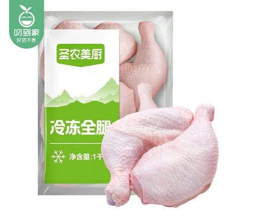 圣农美厨冷冻全腿（手枪腿）/1包（5-6个，共1kg）生产日期：25年6月 商品图3