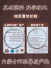 神驼 肉苁蓉驼奶粉【首发】 商品缩略图2