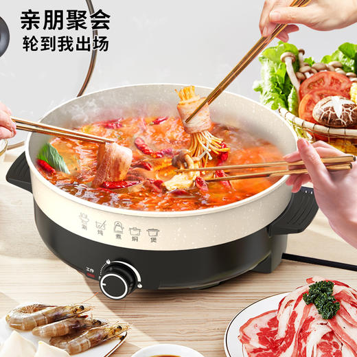 【九星】利仁（Liven） 电火锅 电炒锅 电锅一体 电热锅 多功能锅 家用涮烤火锅锅具4.5L 火锅锅 LPHG-102 商品图3