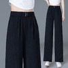 雀说薄款窄版阔腿裤女新款高腰显瘦垂感直筒裤显瘦休闲裤AL2502 商品缩略图6