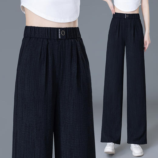 雀说薄款窄版阔腿裤女新款高腰显瘦垂感直筒裤显瘦休闲裤AL2502 商品图6