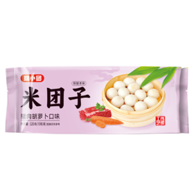 甘宝瑞小团猪肉胡萝卜口味米团子320g（10粒装）
