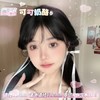 FlowerColor 年抛【可可奶酪】14.0mm 商品缩略图0