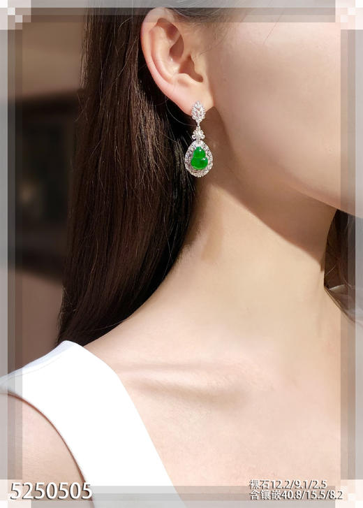 5250505，葫芦耳坠。具体价格微信咨询 商品图4