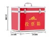 【JL】国产 意见箱/投标箱（铝合金边） 商品缩略图0