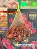 【阳澄湖蟹鲜生清水小龙虾】 商品缩略图3