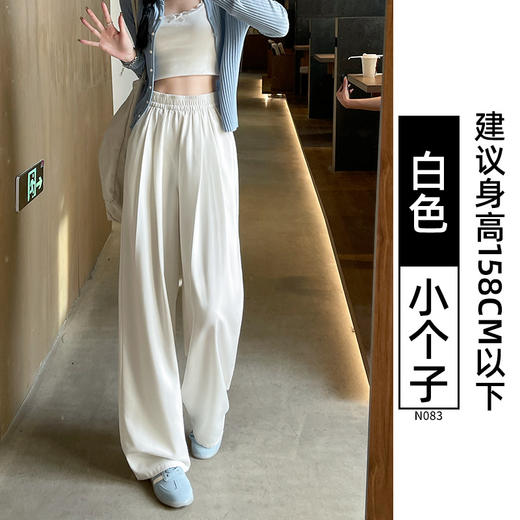 雀说天丝牛仔裤女新款高腰垂感慵懒宽松直筒显瘦阔腿裤ALN084 商品图7