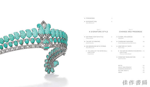 Cartier / 卡地亚  V&A出版精典图录 商品图1