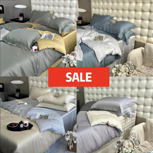 【奥地利🇦🇹60s兰精天丝四件套】莱赛尔纤维自带凉感 亲肤透气 丝滑触感升级 防滑多功能合一 商品图1