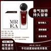 韦雪推荐 【约会必备💘小众香氛】夏娃秘境香水，撩人气息一喷即现✨持久留香，送TA最独特的生日礼物🎁不定所夏娃所香水 女士持久淡香 生日礼物 小众约会香水 商品缩略图0