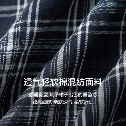 【严选】诗凡黎不规则假两件格纹半身裙2025夏新款设计感时尚显瘦百搭短裙7G5240671 商品图4