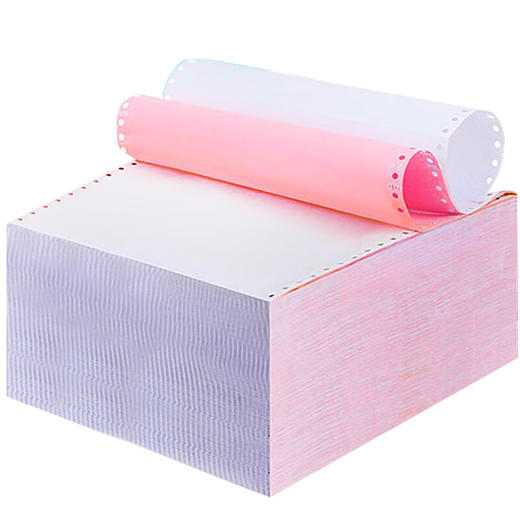 绘威 高品质打印纸 二联整张针式打印纸 彩色可撕边电脑打印纸发票清单出入库(白红1000页/箱) 商品图1