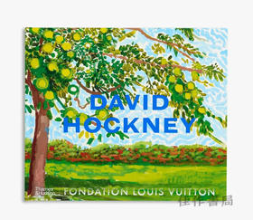 David Hockney 25 Exhibition at the Fondation Louis Vuitton, Paris / 大卫·霍克尼 路易威登基金会25年回顾展
