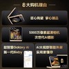 【官方直营】Samsung/三星 W25 Flip SM-W7025ZDACHC折叠手机 商品缩略图5