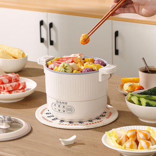 【多样屋专柜】尚朋堂电煮锅多功能宿舍学生煮面火锅煲粥多用锅1.2L  商品图0