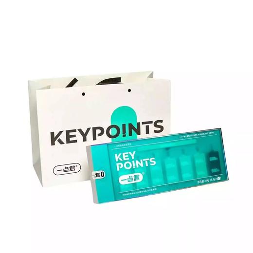 一点君复合益生菌固体饮料 3.5g*14瓶/盒  风痛防绛尿酸高阻嘌呤缓解炎关节疼痛赠一点君茯苓蒲公英养身茶 商品图9