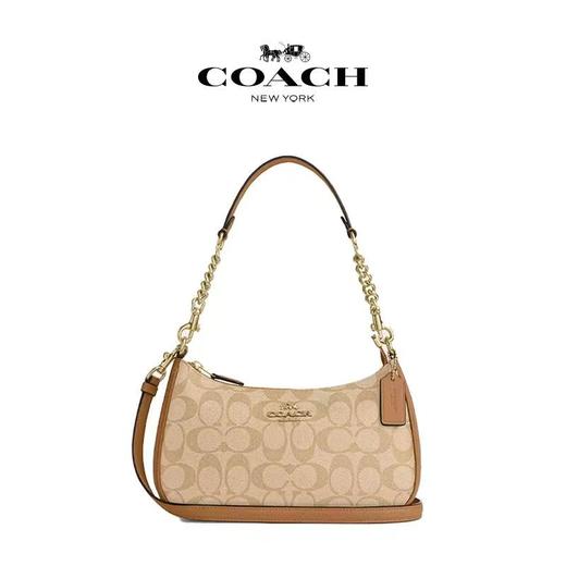 【香港直邮】COACH/蔻驰Teri月牙包 单肩斜挎手提腋下包小号 商品图0