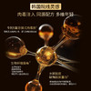 肉毒线雕膜 | 1片=40分钟院线肉毒注入，全脸淡纹，U区紧致，提升下颌线紧致轮廓 商品缩略图3